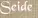 Seide